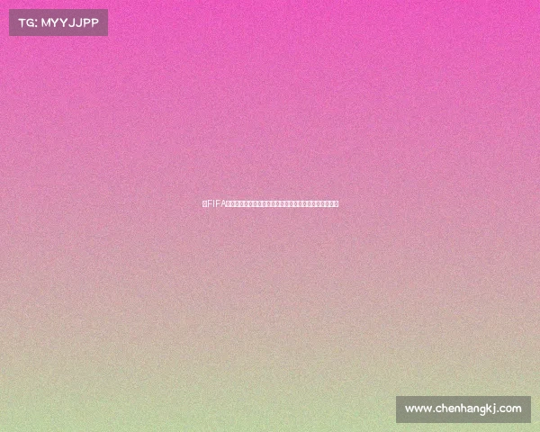 从FIFA系列看世界杯核心赛事与全球足球巅峰对决深度解析指南 从FIFA系列看世界杯核心赛事与全球足球巅峰对决深度解析指南
